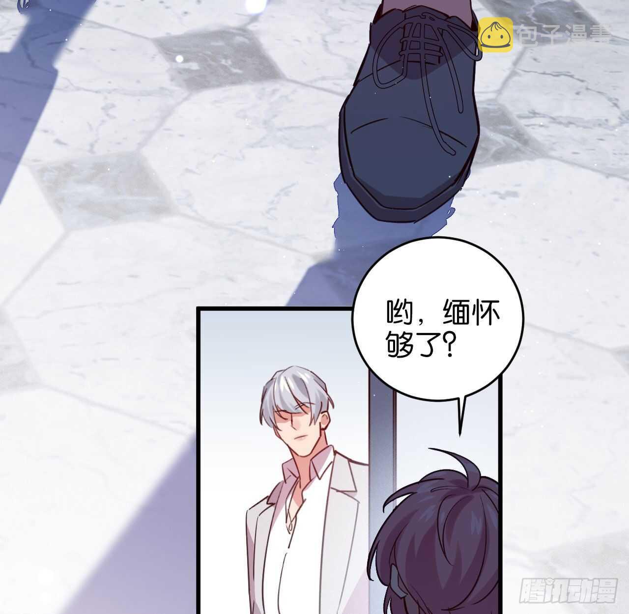 别丢下我！16