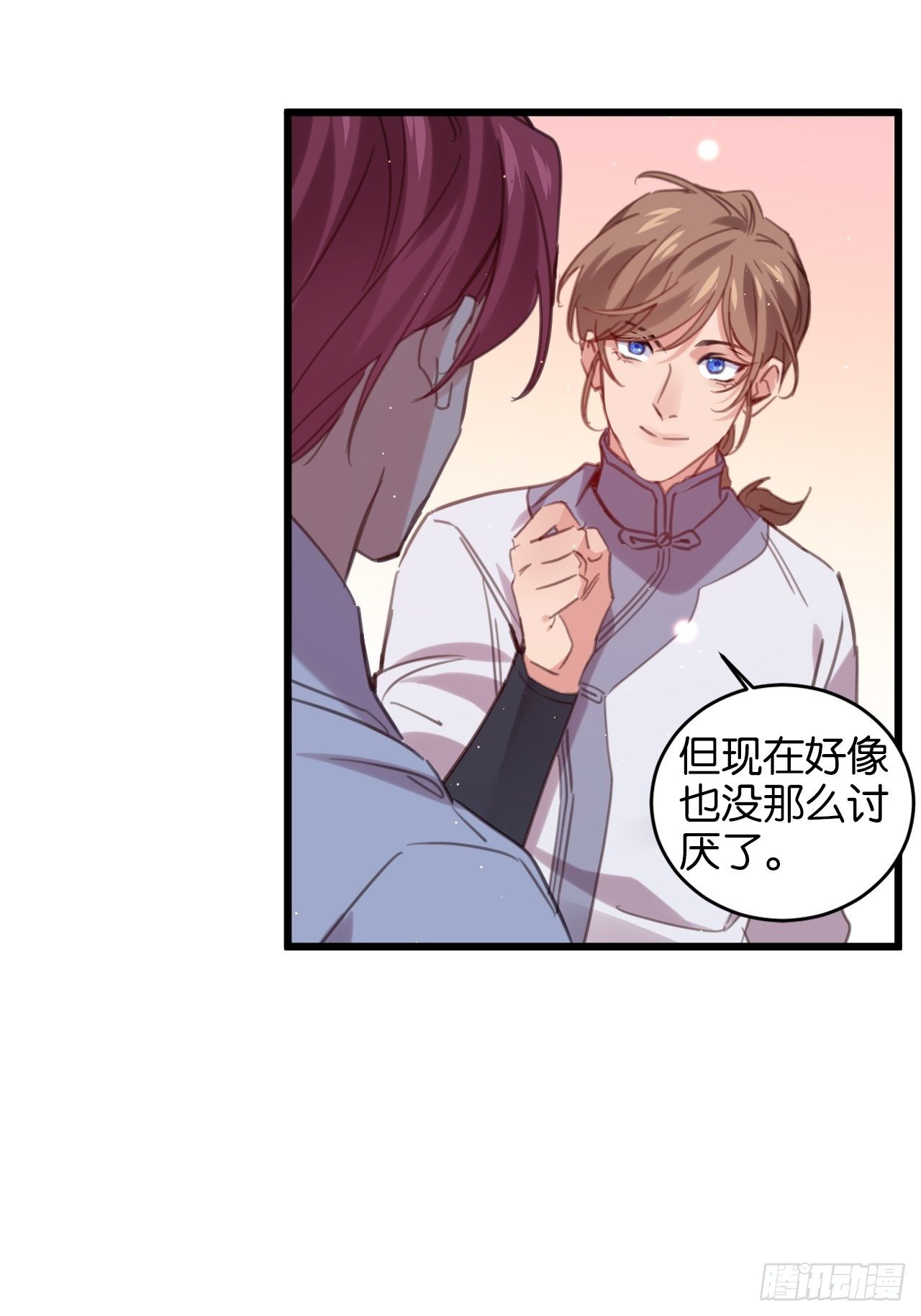 真正的王20