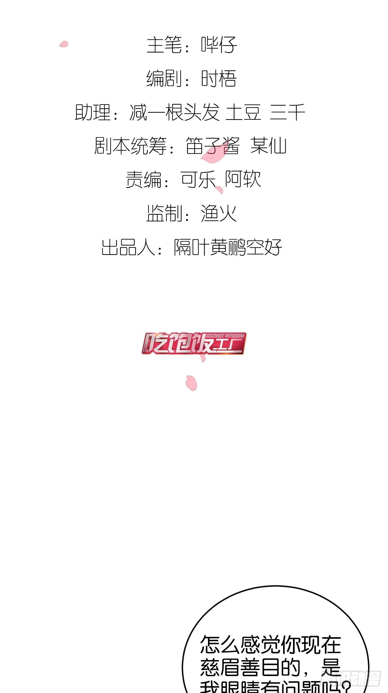 狼的离去1