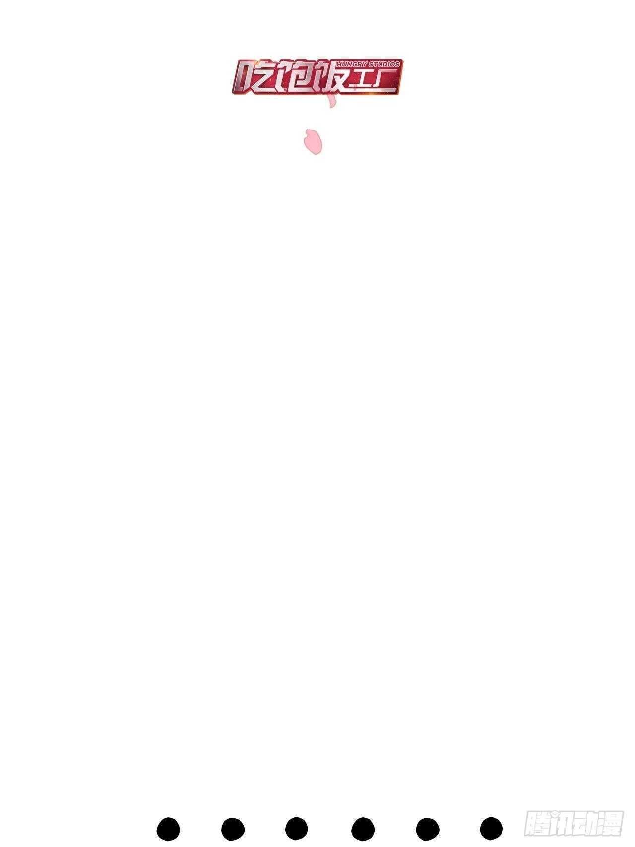 吃醋了？2