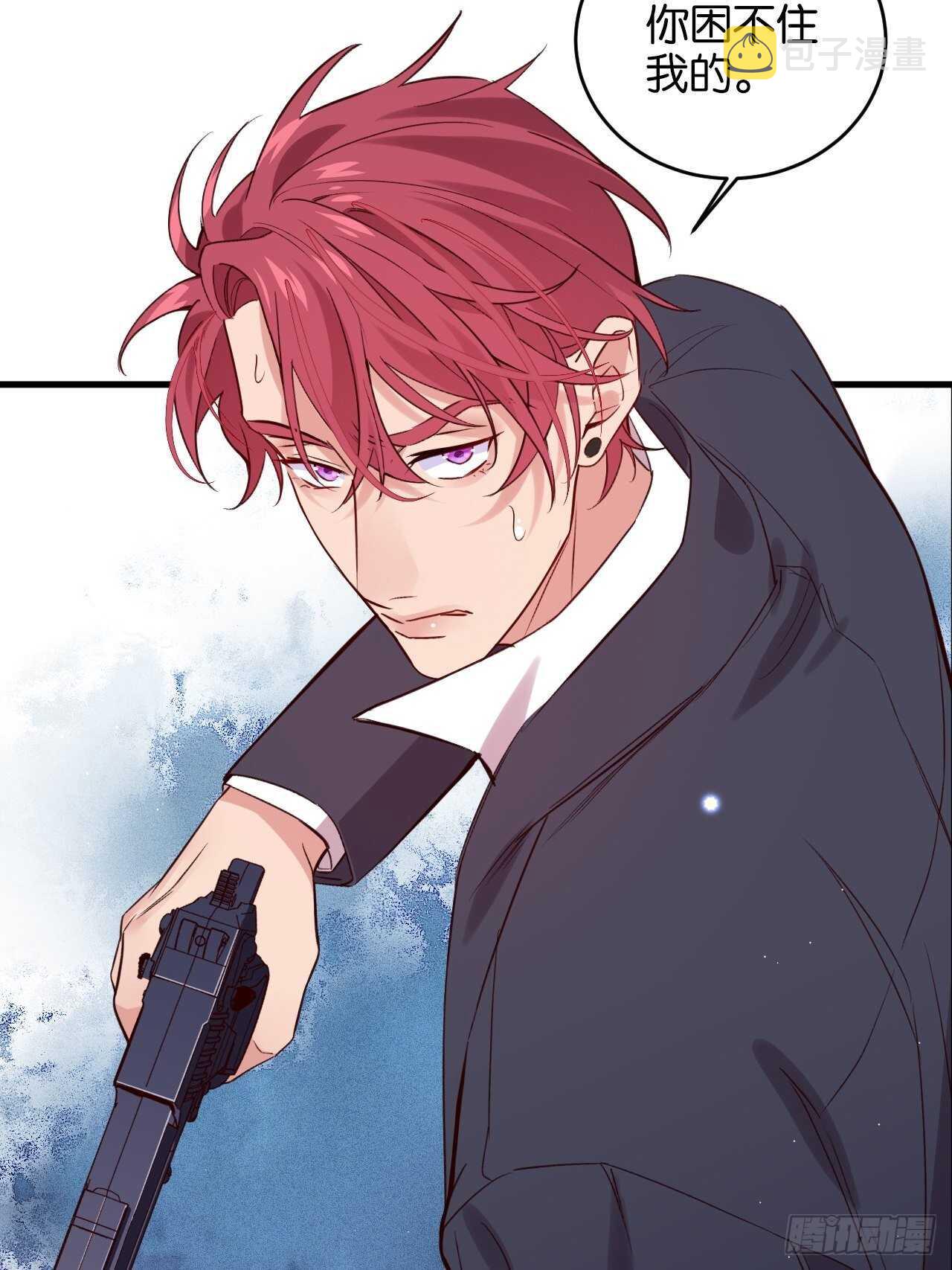 吃醋了？35