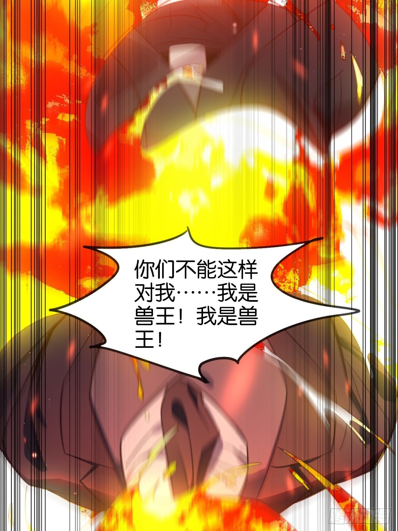给你做个马杀鸡15