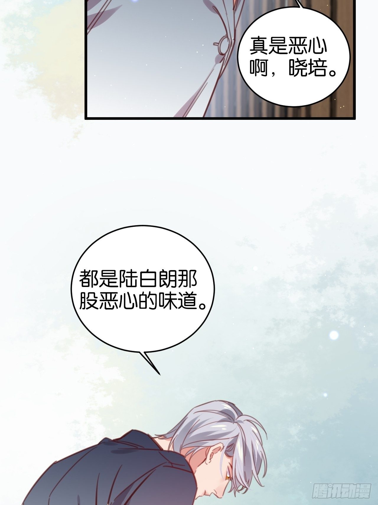 帮你洗干净39
