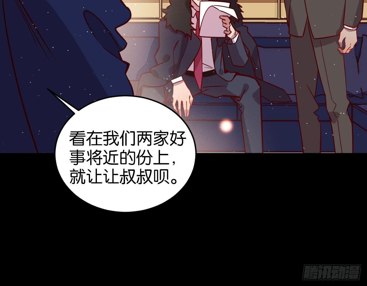 迷醉的夜69