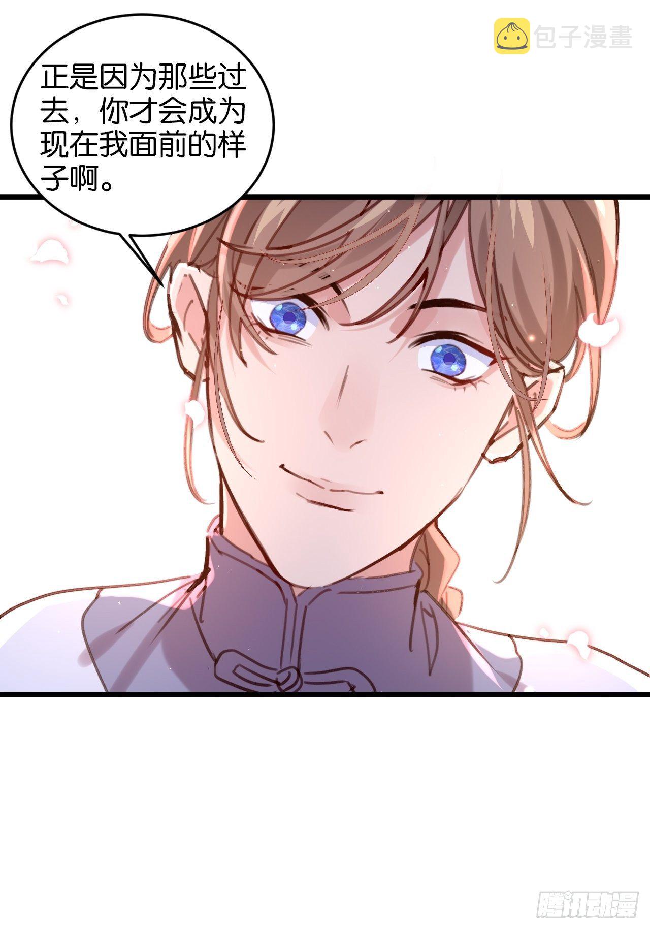 真正的王18
