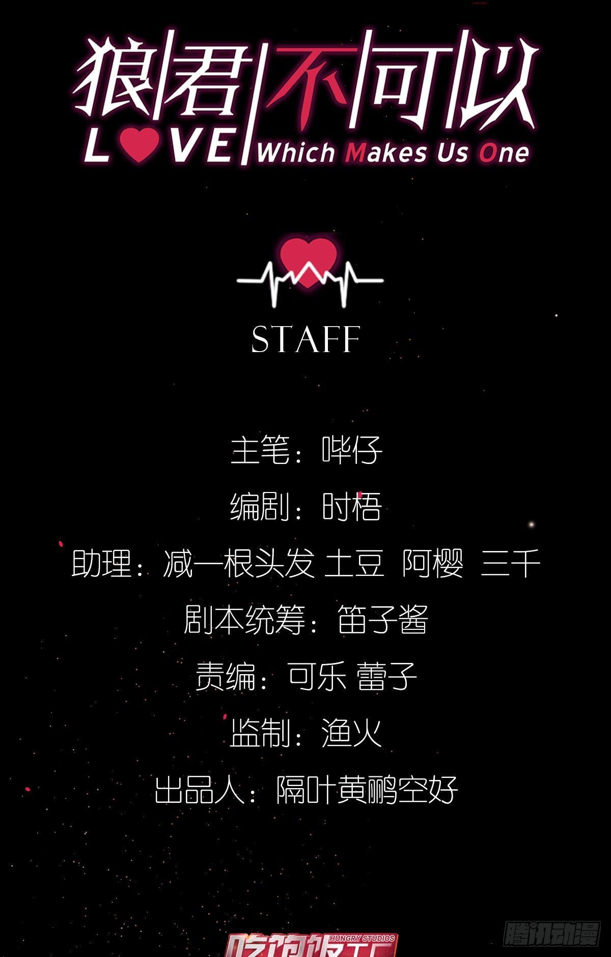 如梦之梦1