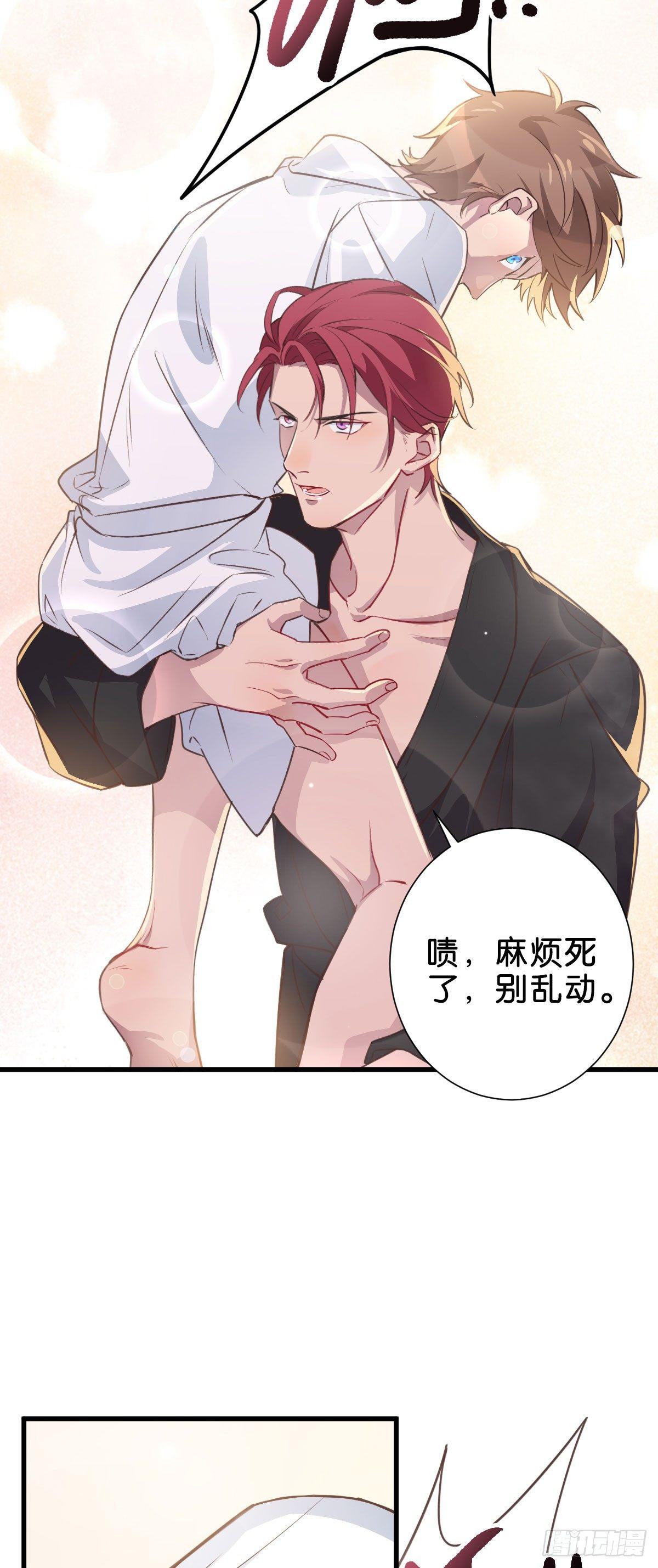 如梦之梦12