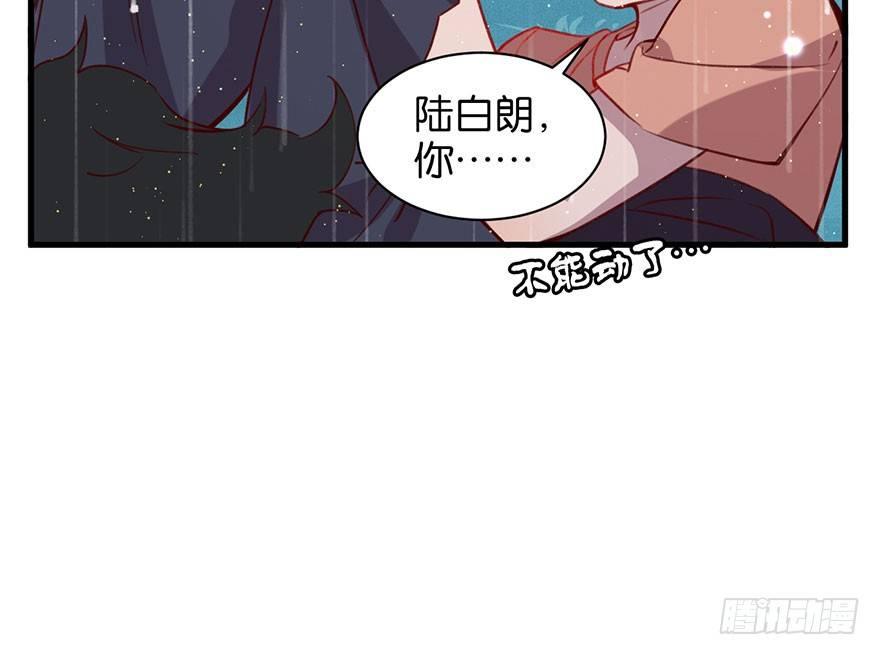 可望不可即91