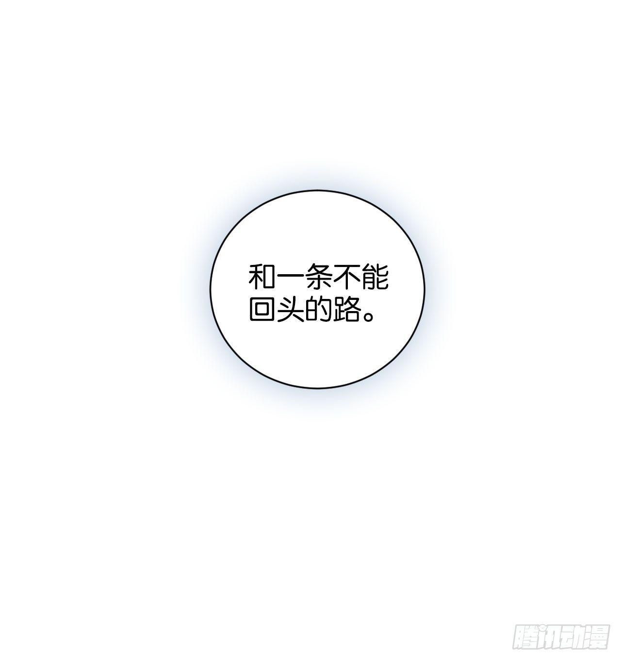 可别玩脏了45