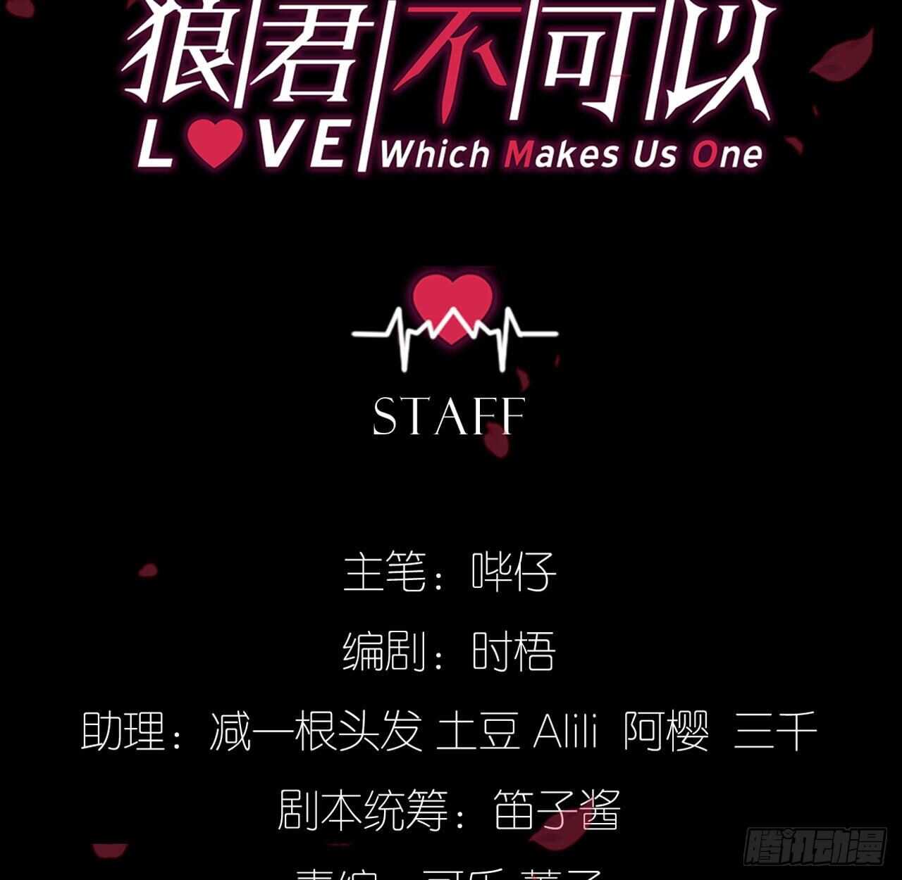 跟我走吧11