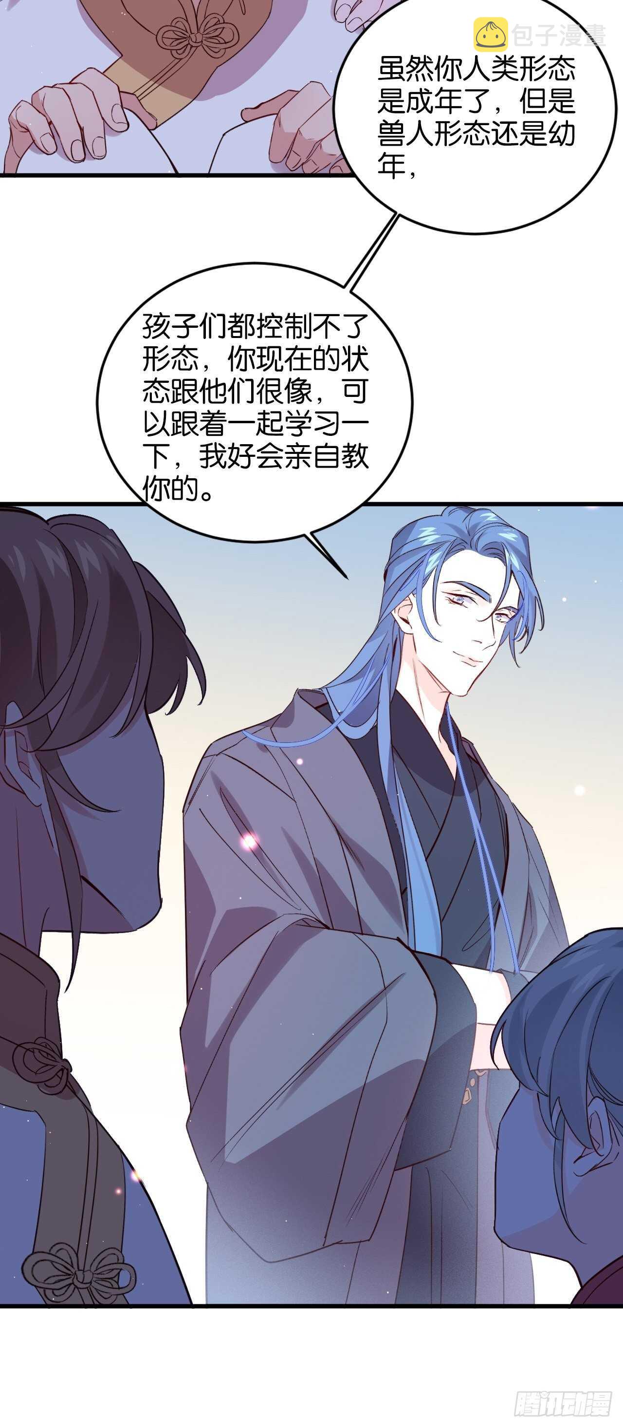 吃醋了？10