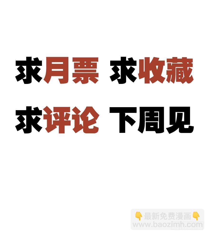 目之所及52