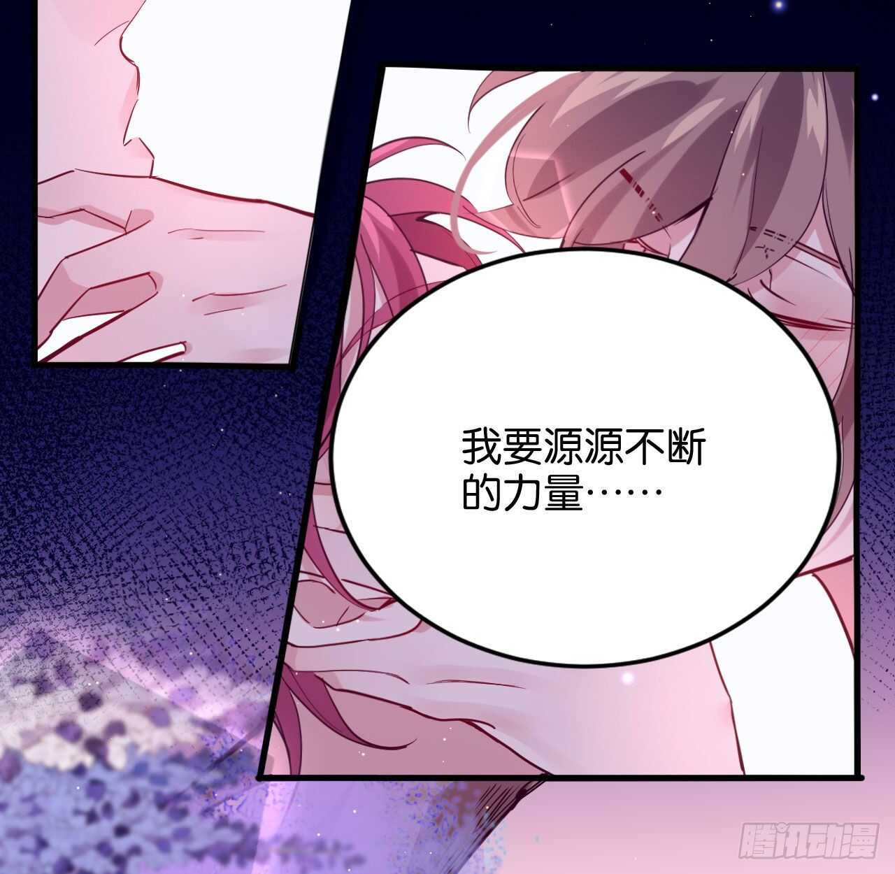 跟我走吧4