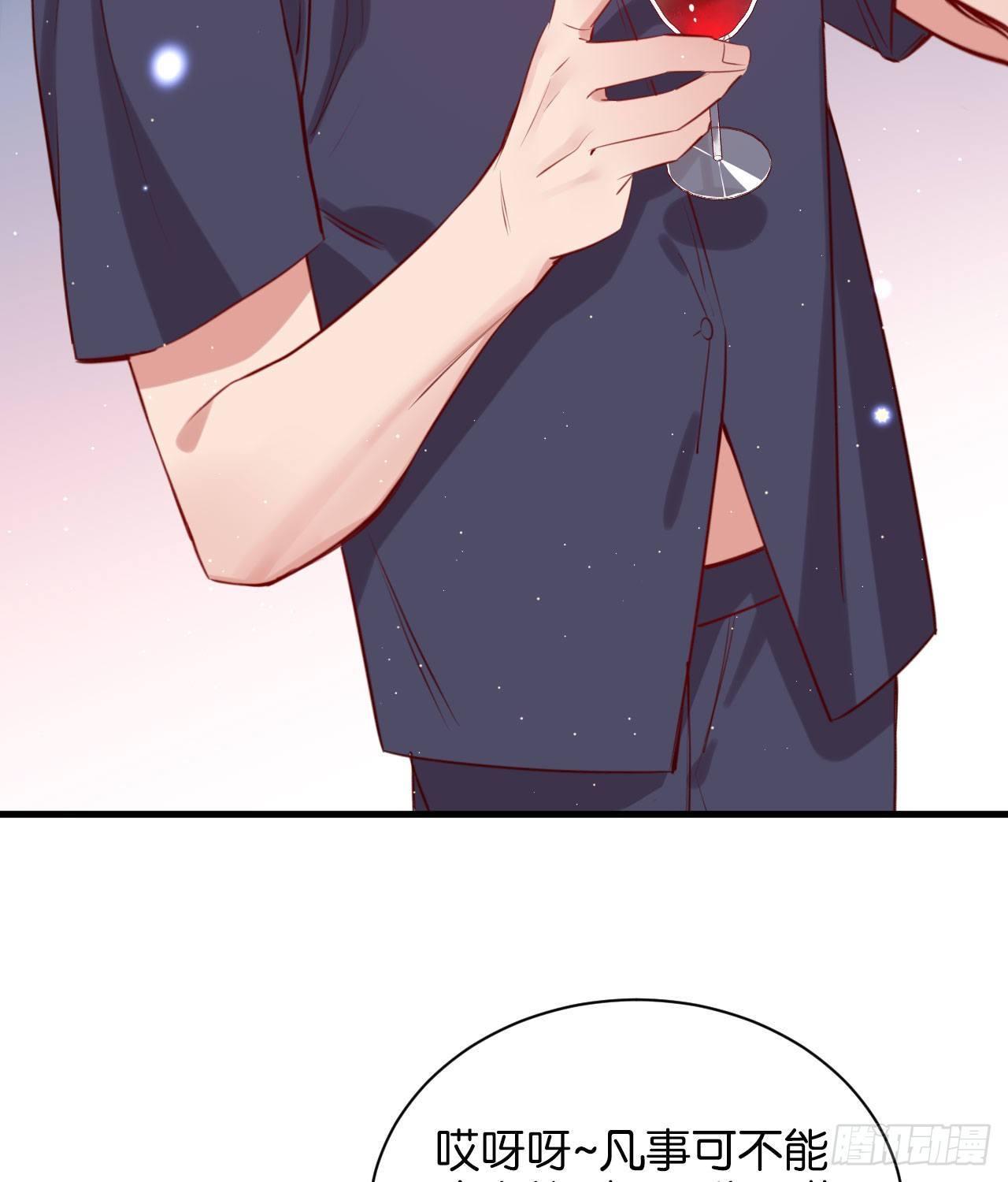 龙石密钥21