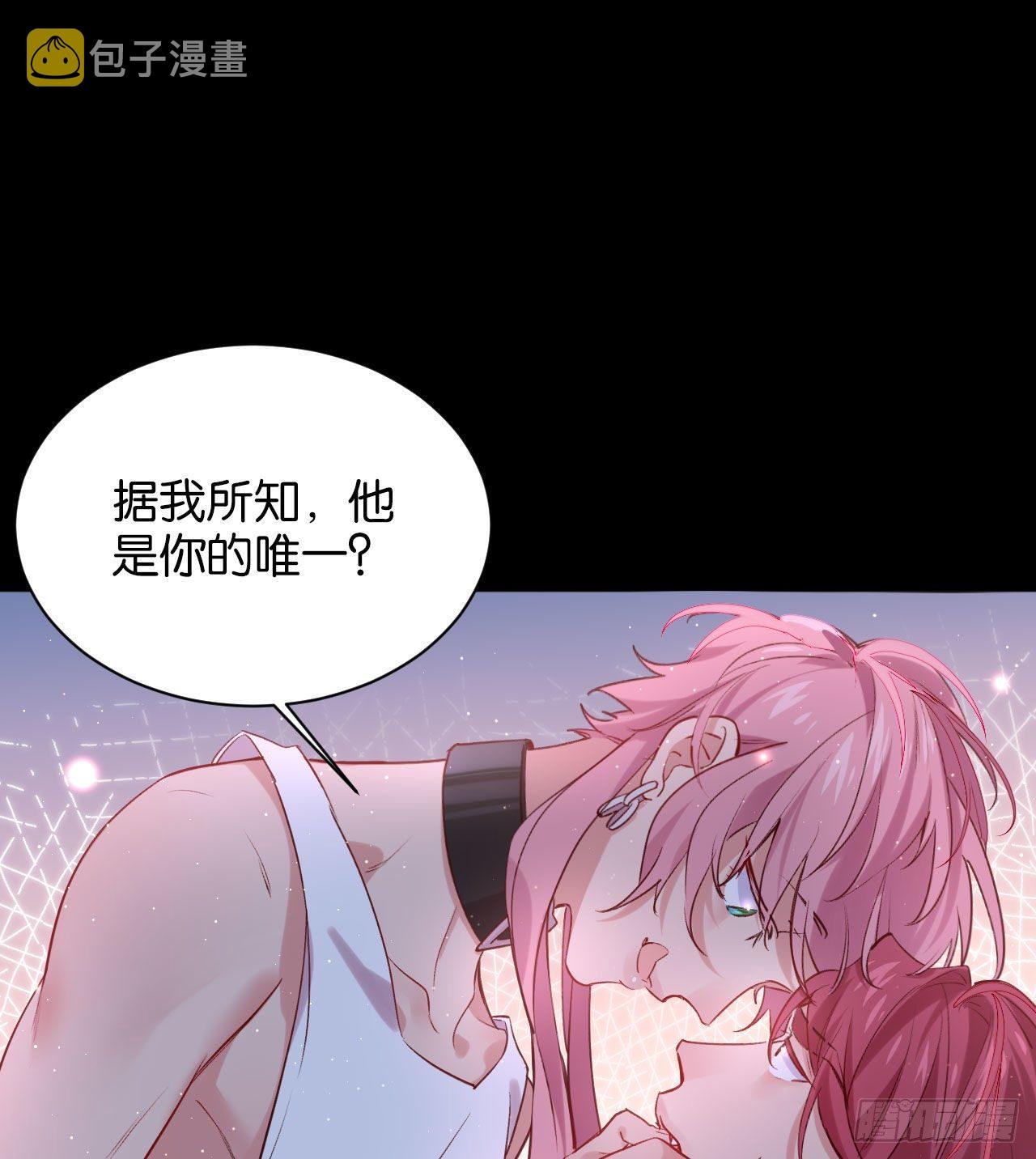 不要放过一个20