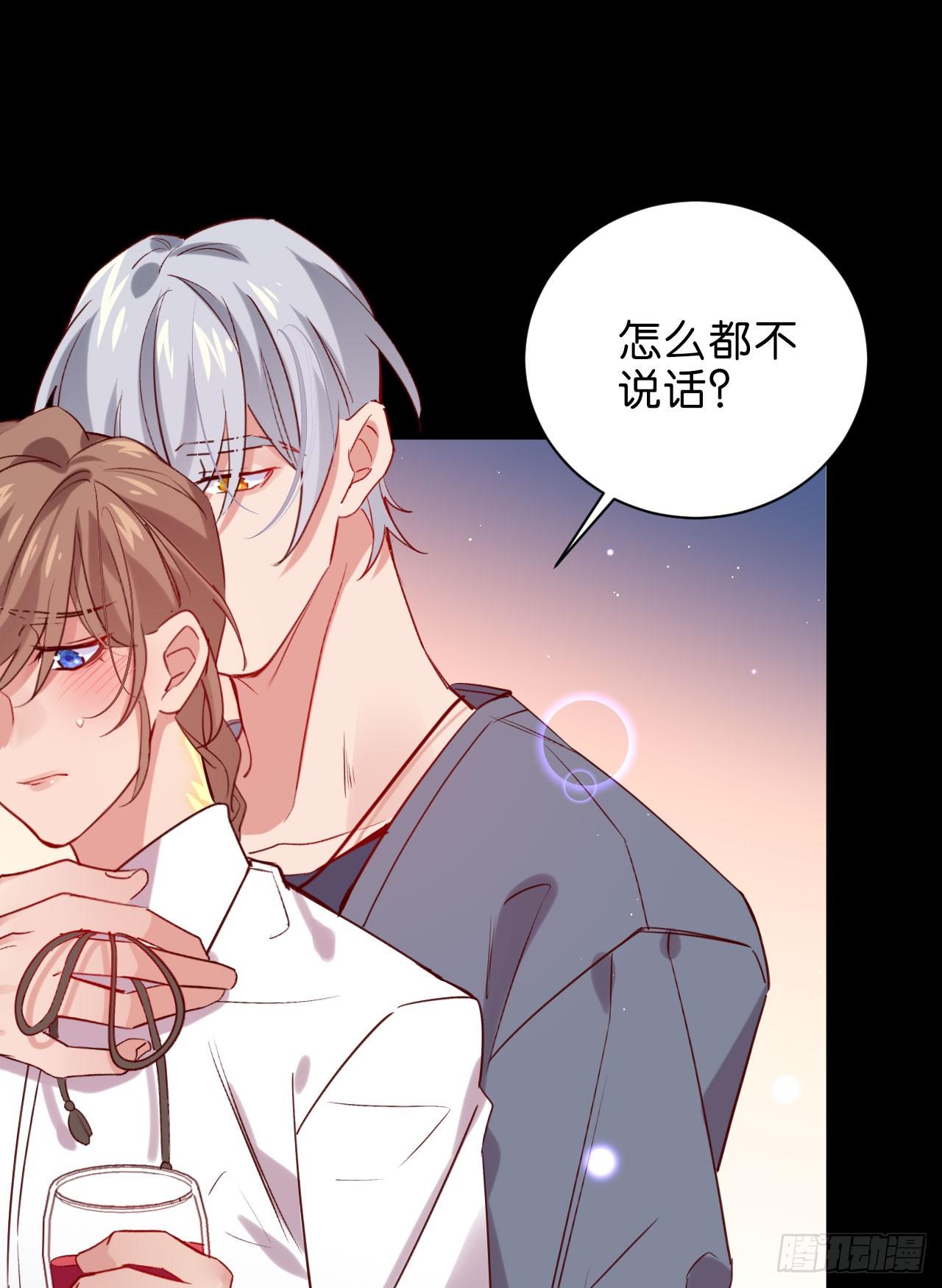 你今天好乖40