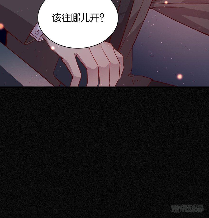 无法挣脱的枷锁69