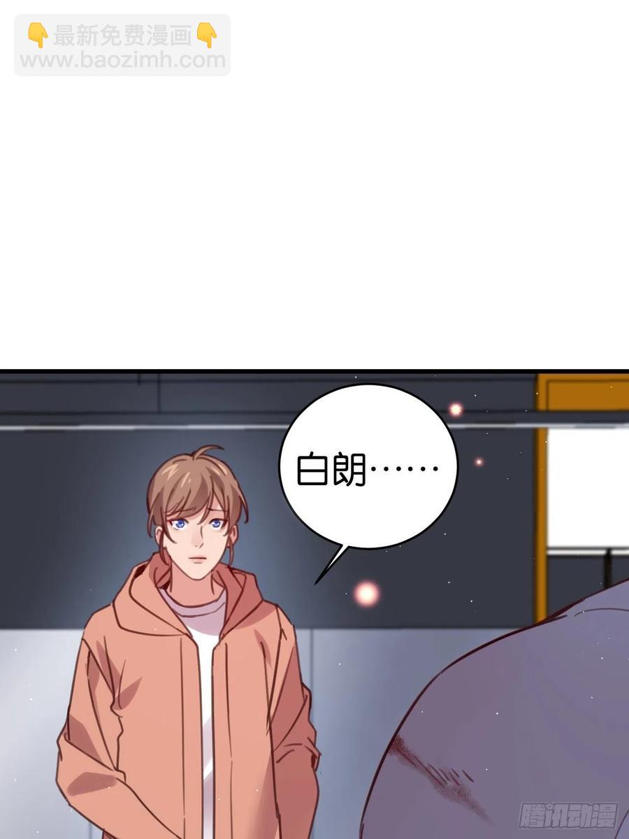 无论你如何，我都全然接受43