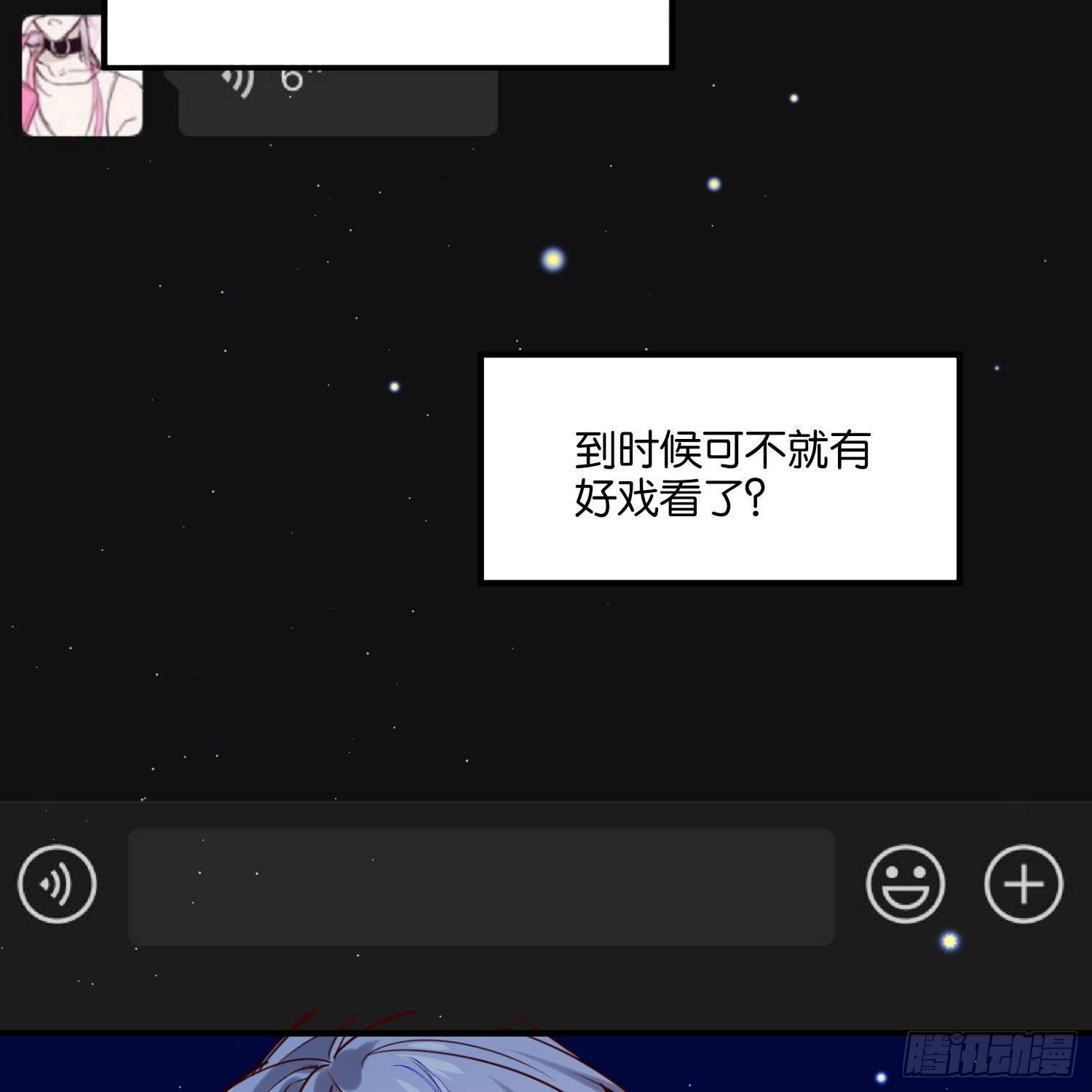 这次是我赢了，哥哥53