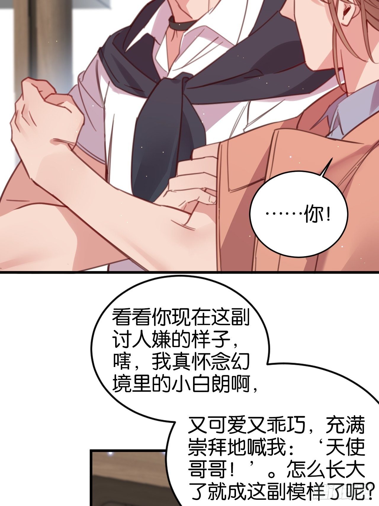 谢谢你10