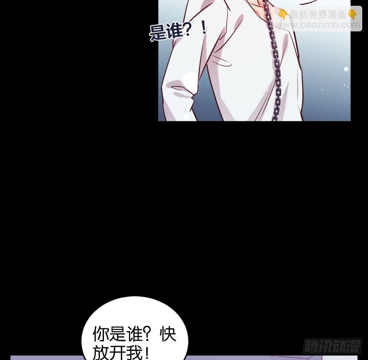 他们的世界25