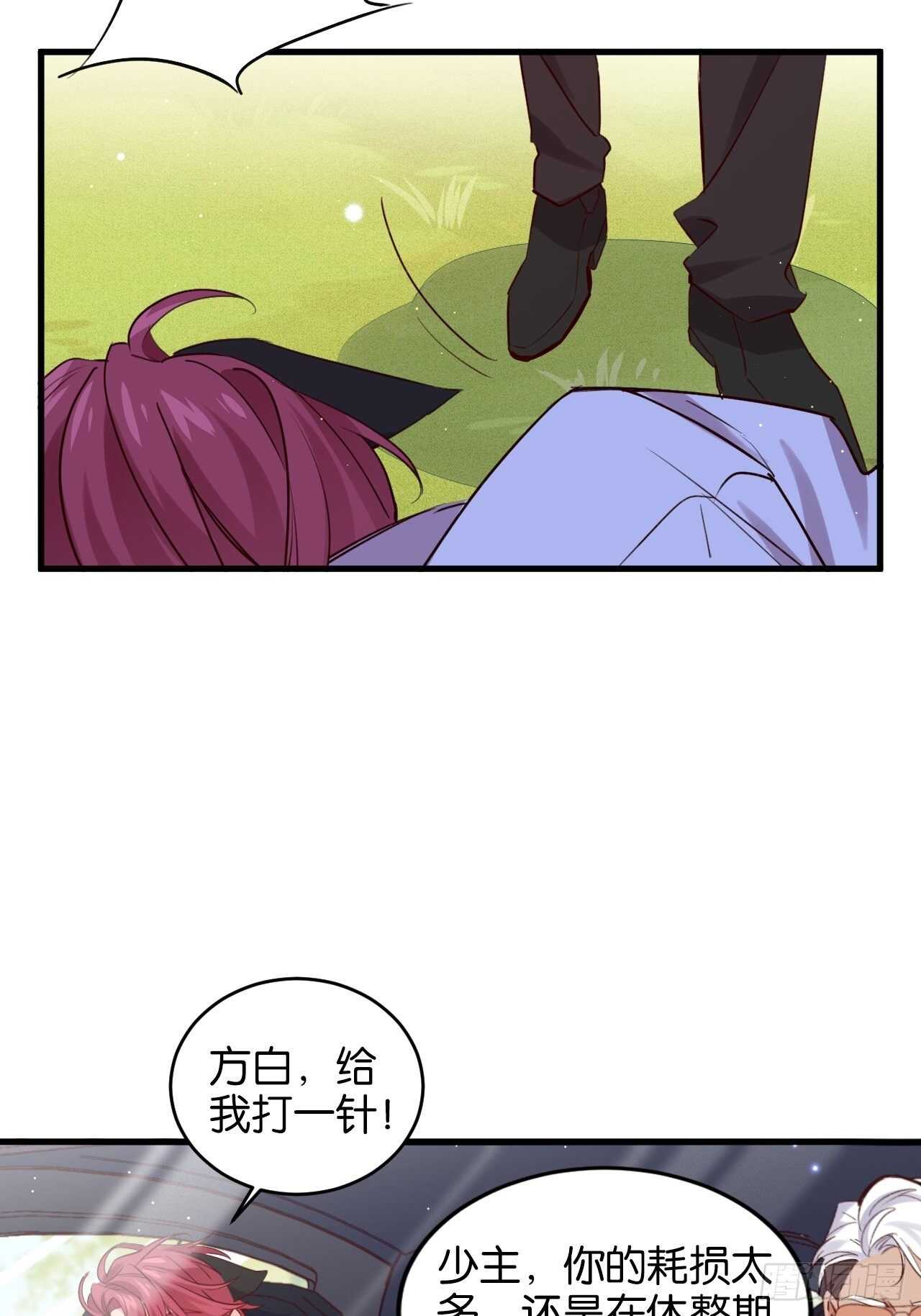 还差一点点3