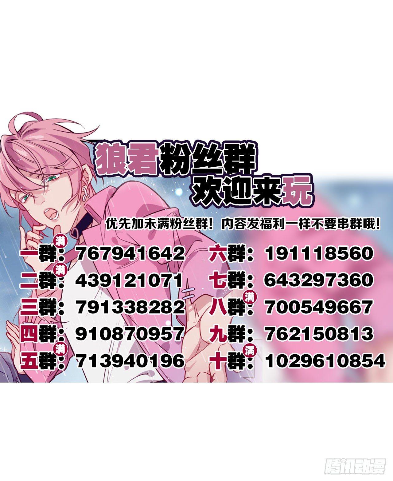 罪与罚46