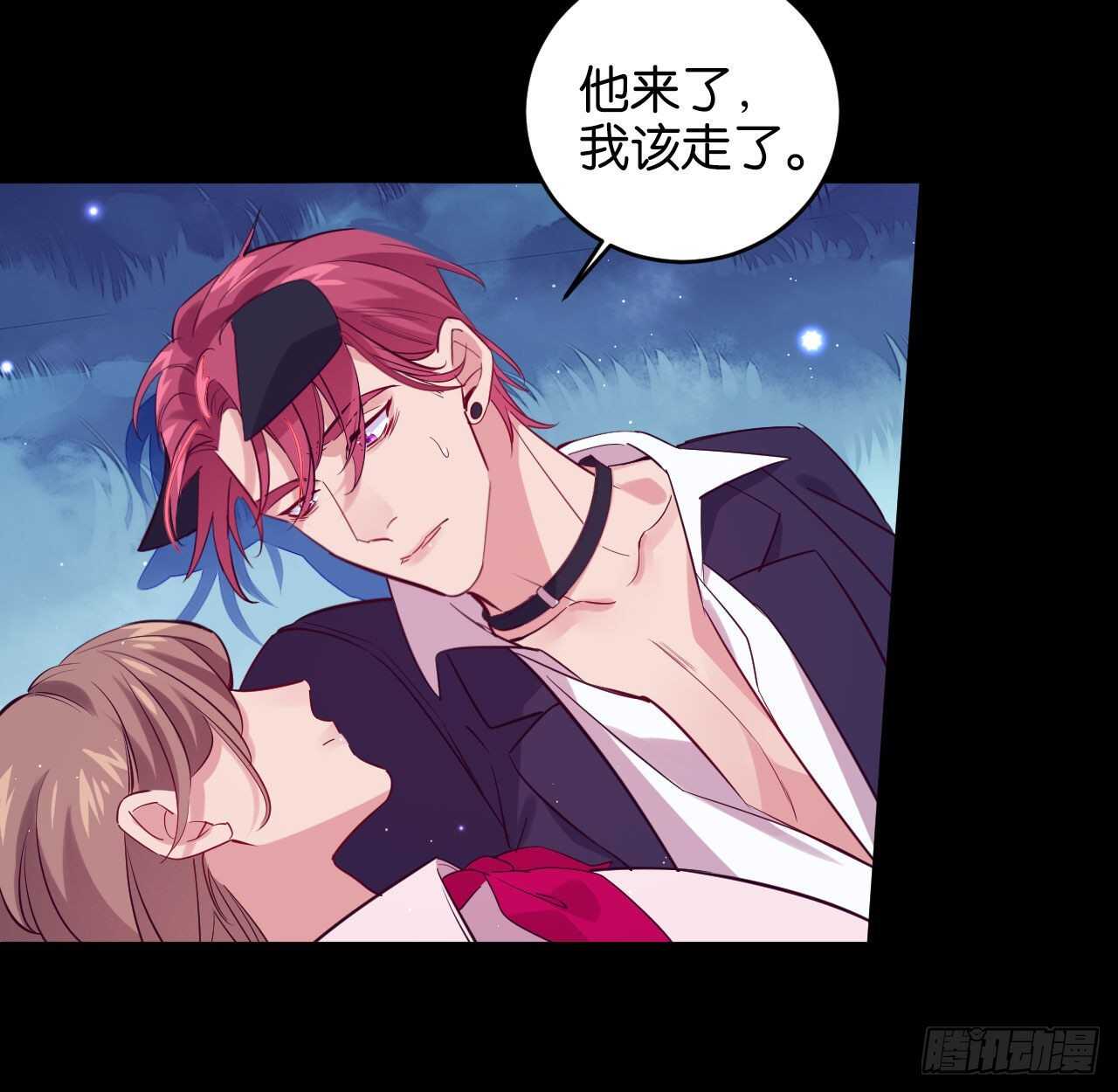 跟我走吧15