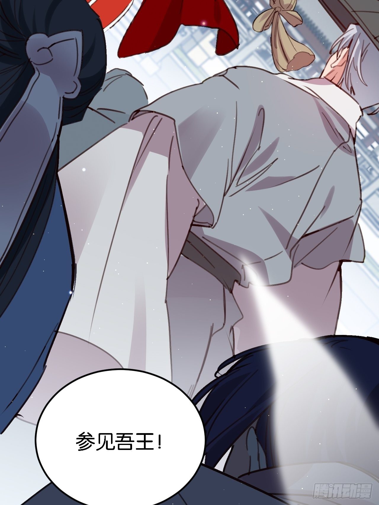 潜入33