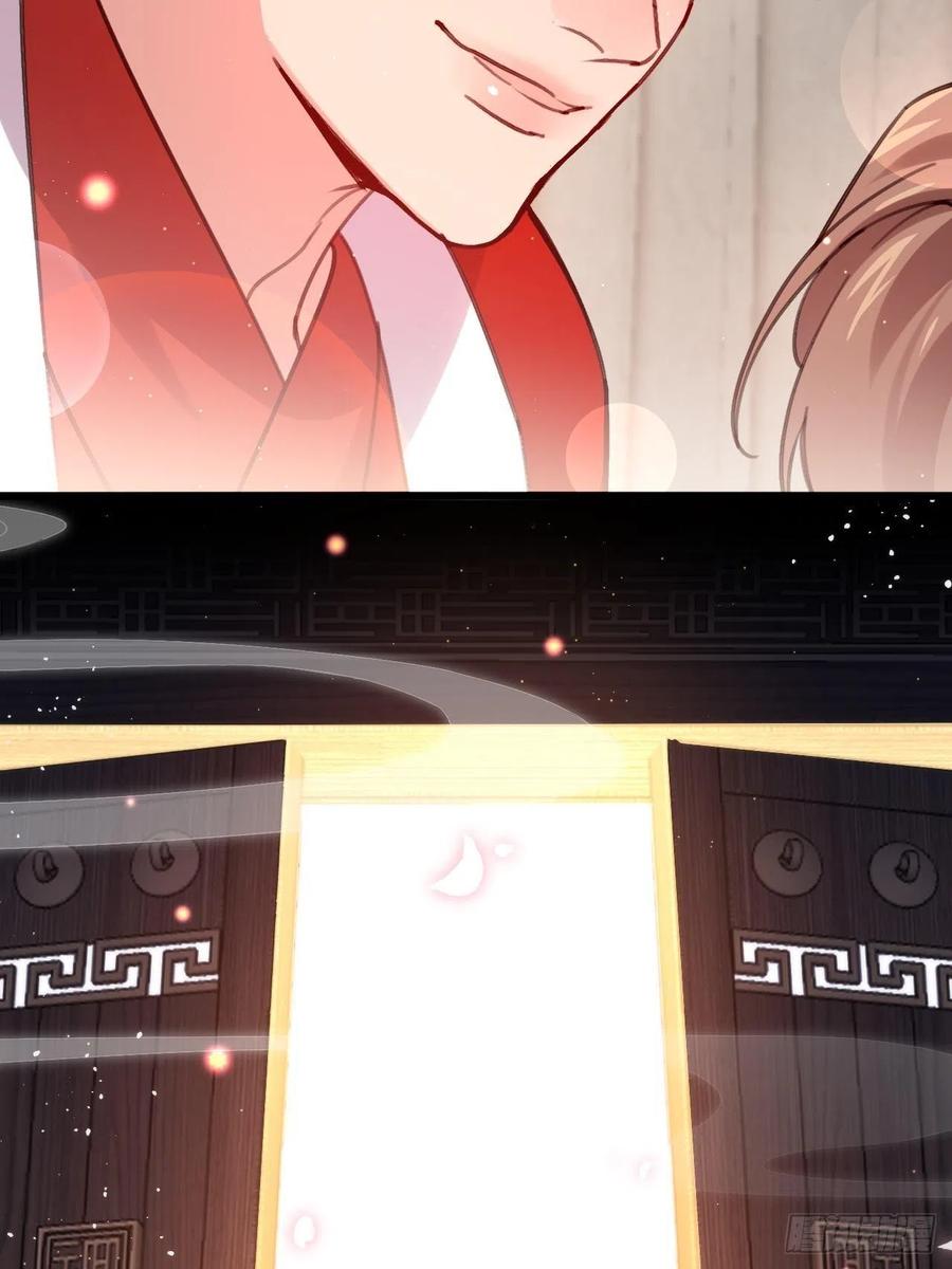 谁嫁给谁？46