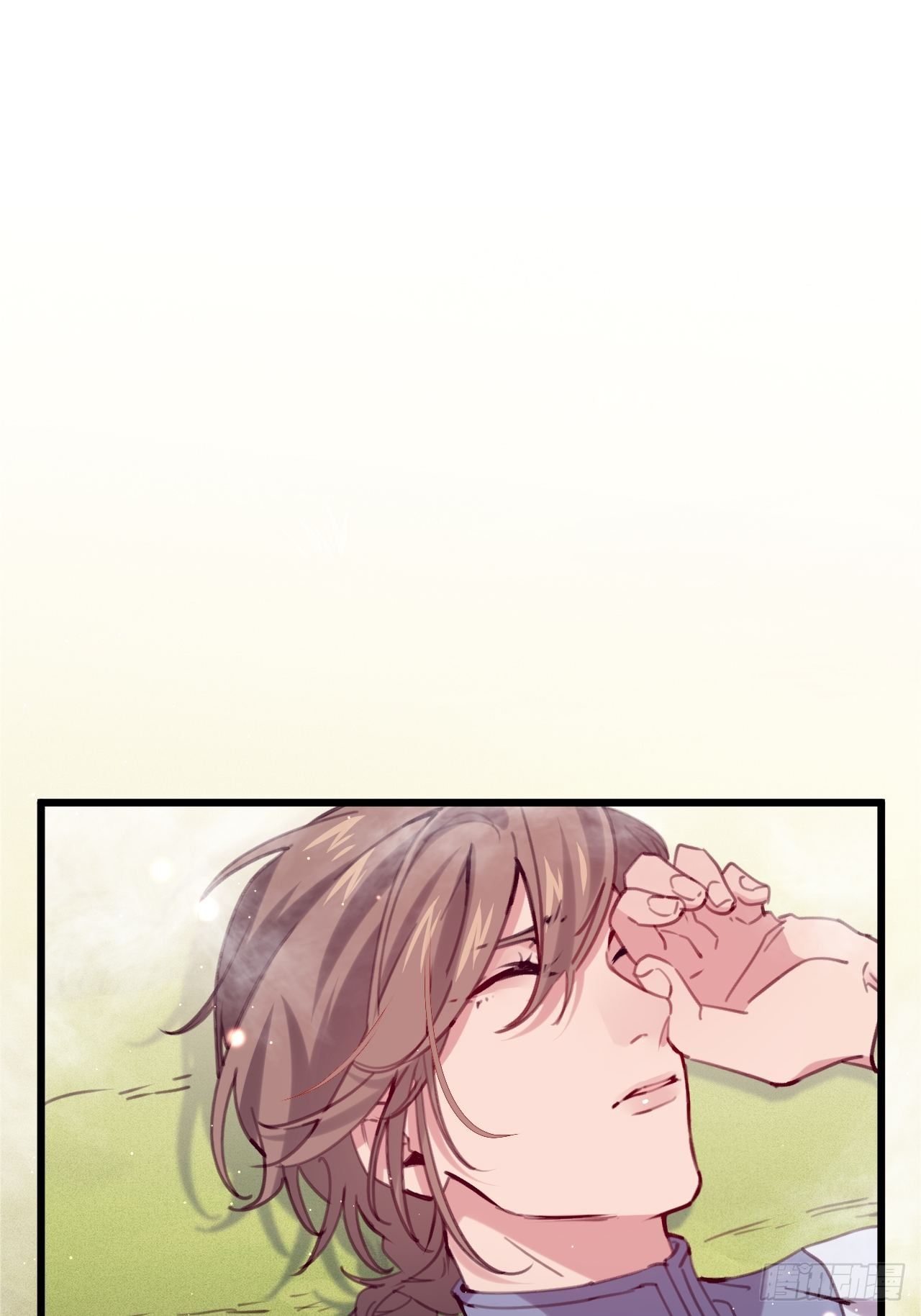 真正的王2