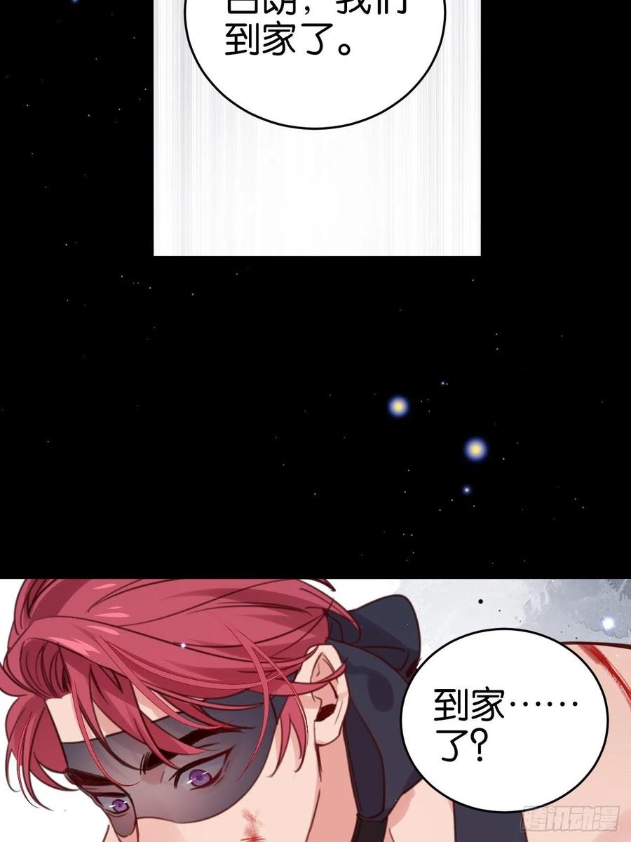 你不过如此40
