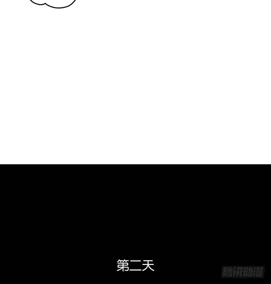 番外篇—新年大吉20