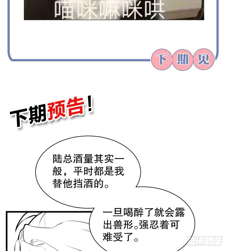 我们是朋友了吗109
