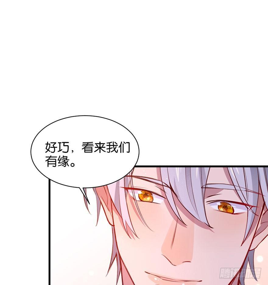 好久不见啊哥哥11