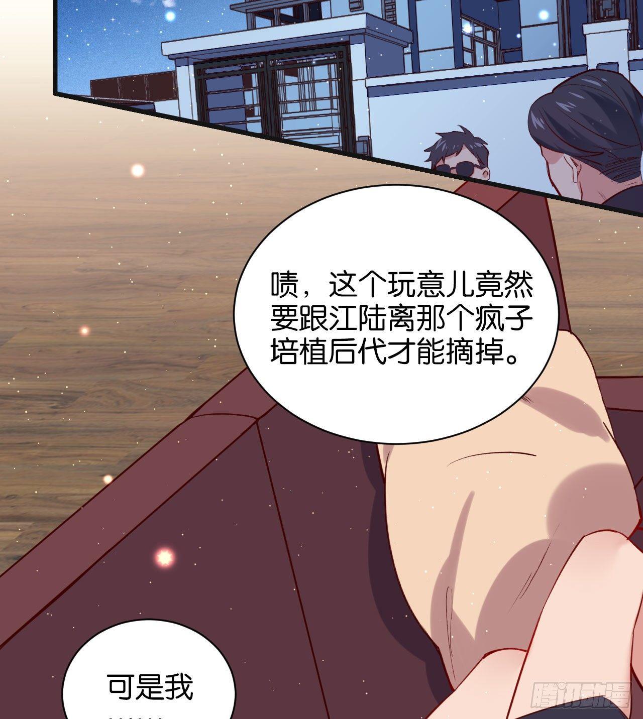 不要放过一个15