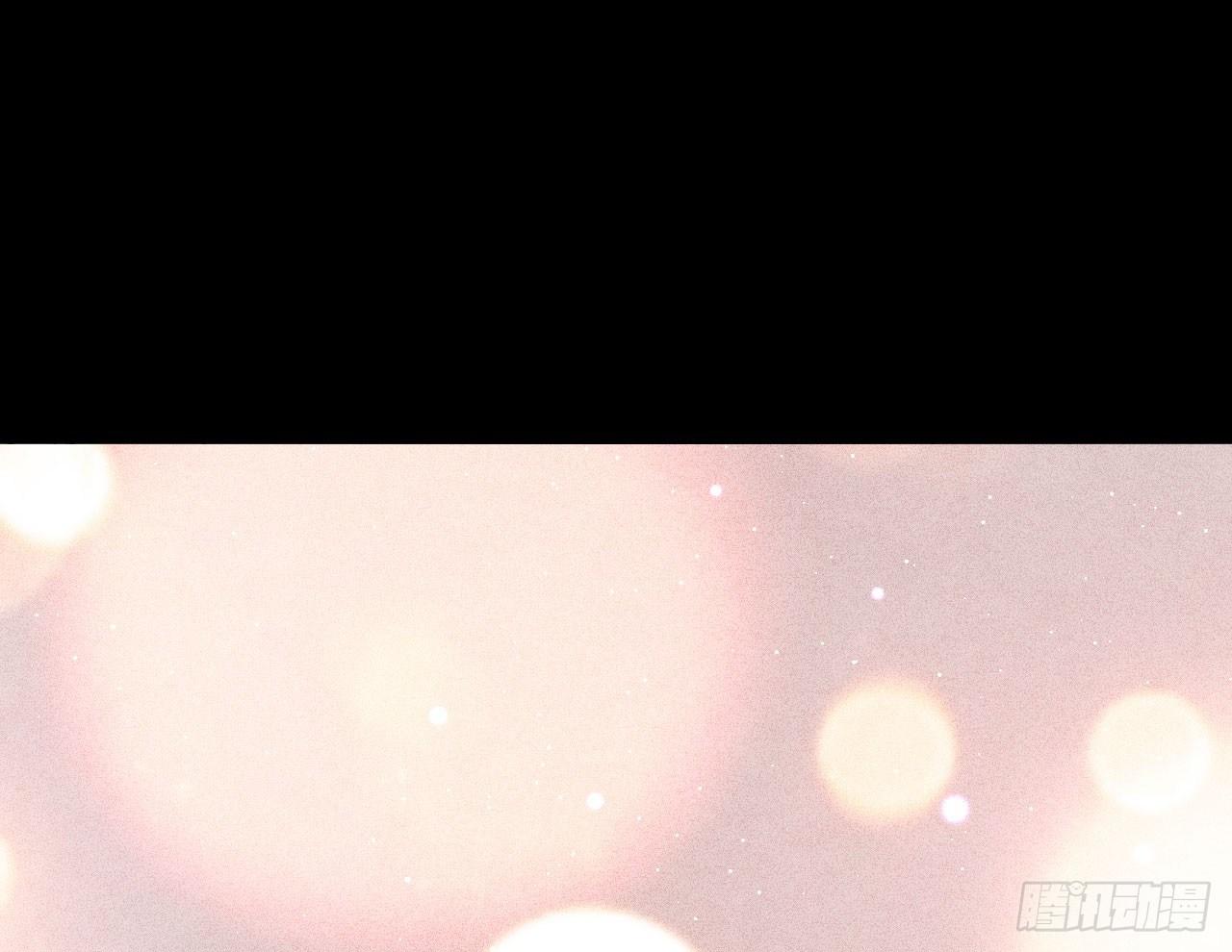 趁人之危38