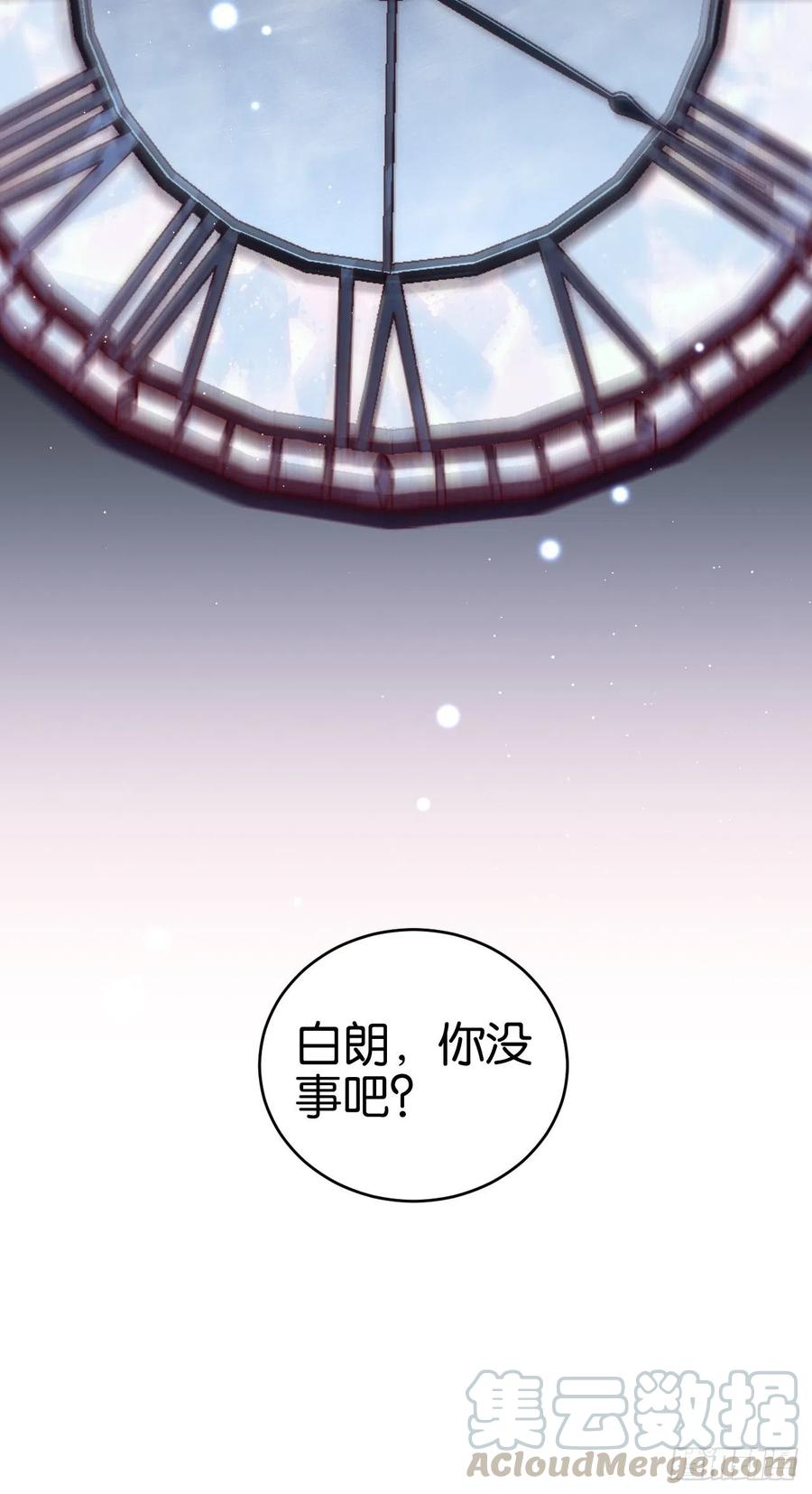 你不过如此21