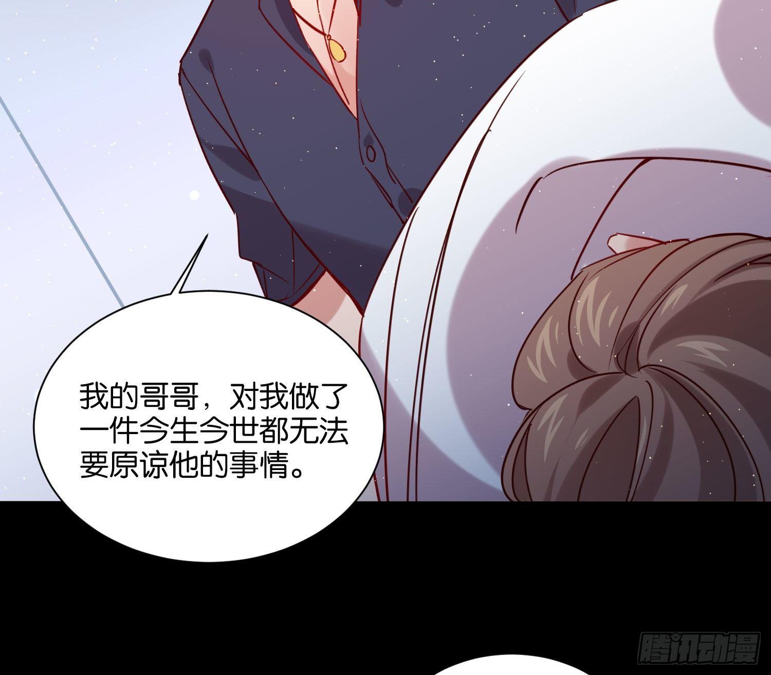这次是我赢了，哥哥41