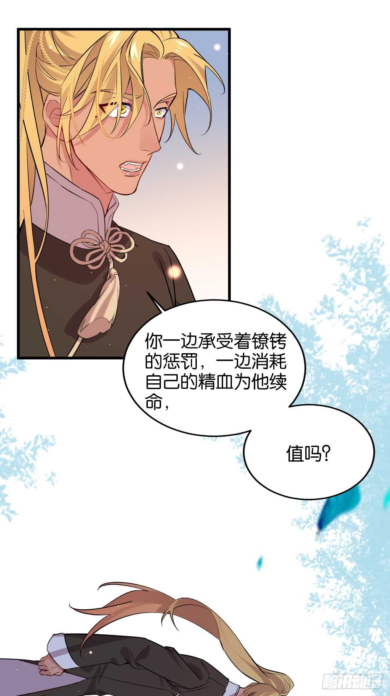 叫爸爸4