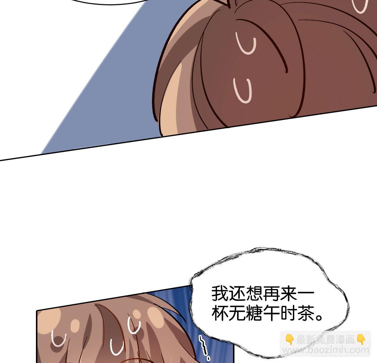 番外篇-小姬灵鬼20