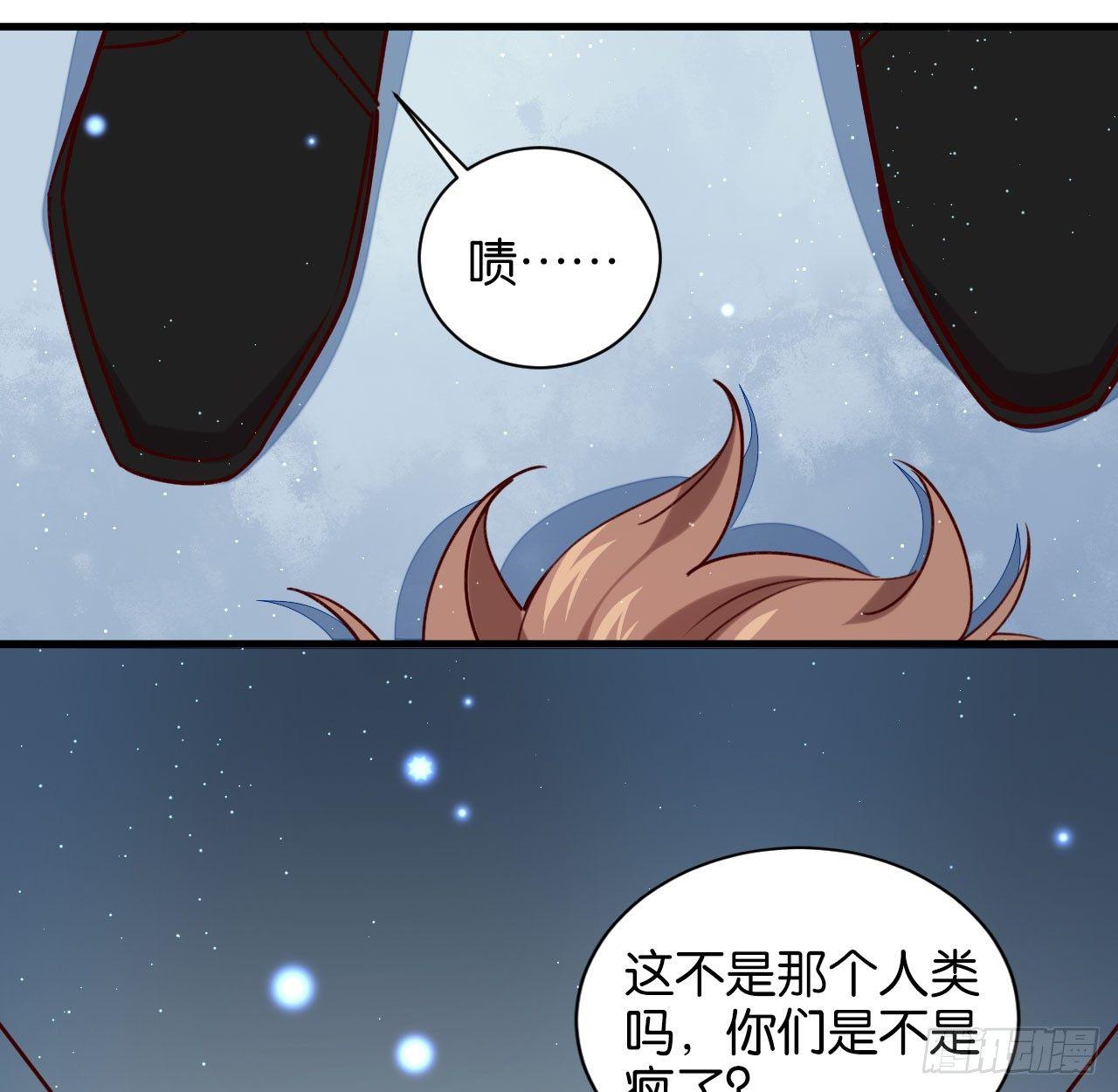可别玩脏了18