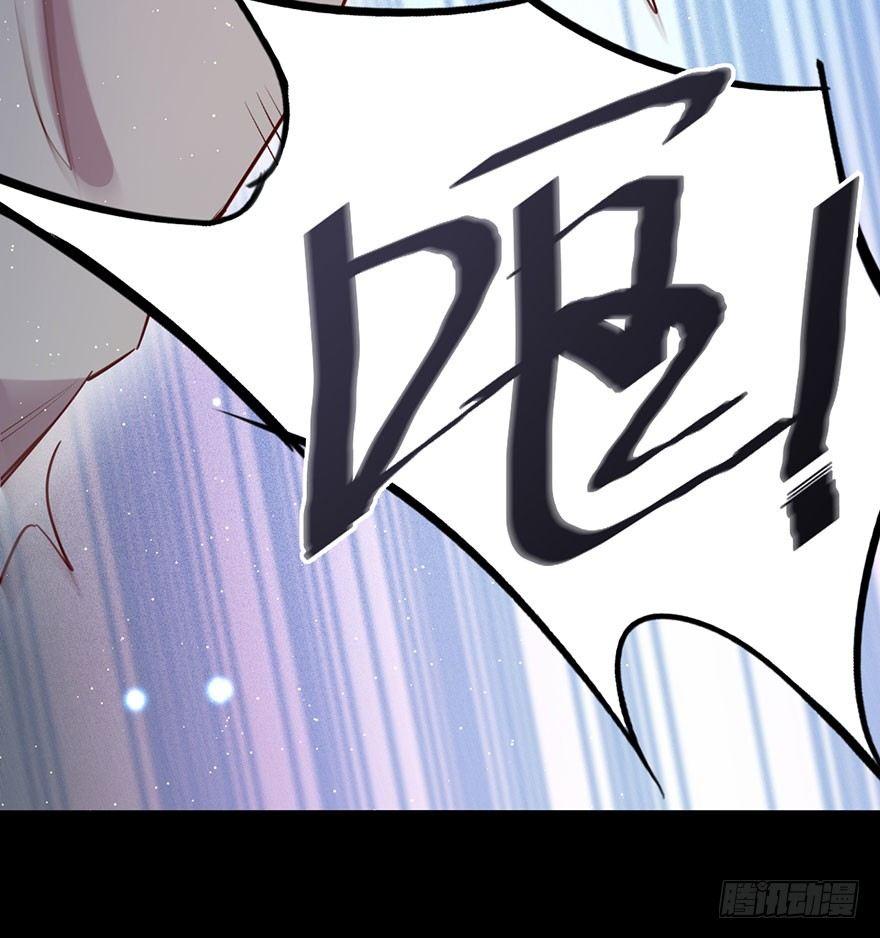 努力不再伤害你24