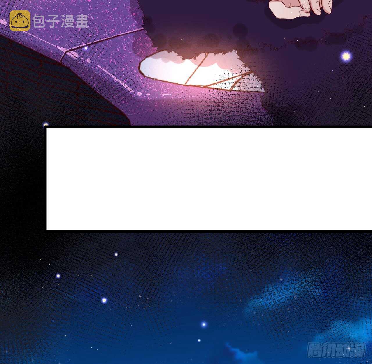 永久烙印5