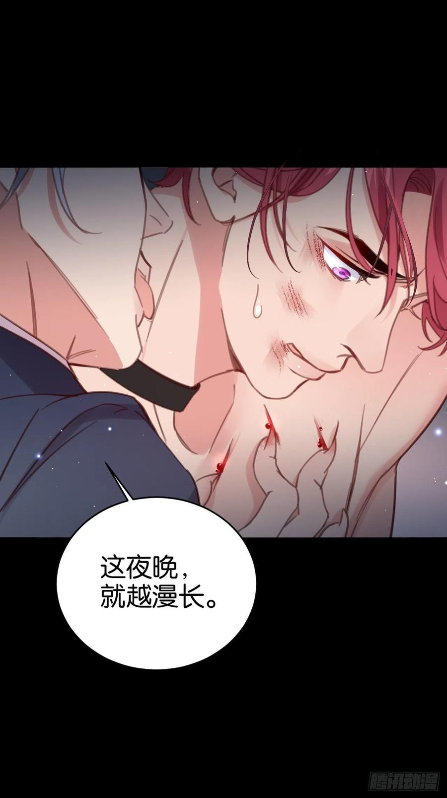 哥哥可真犟22
