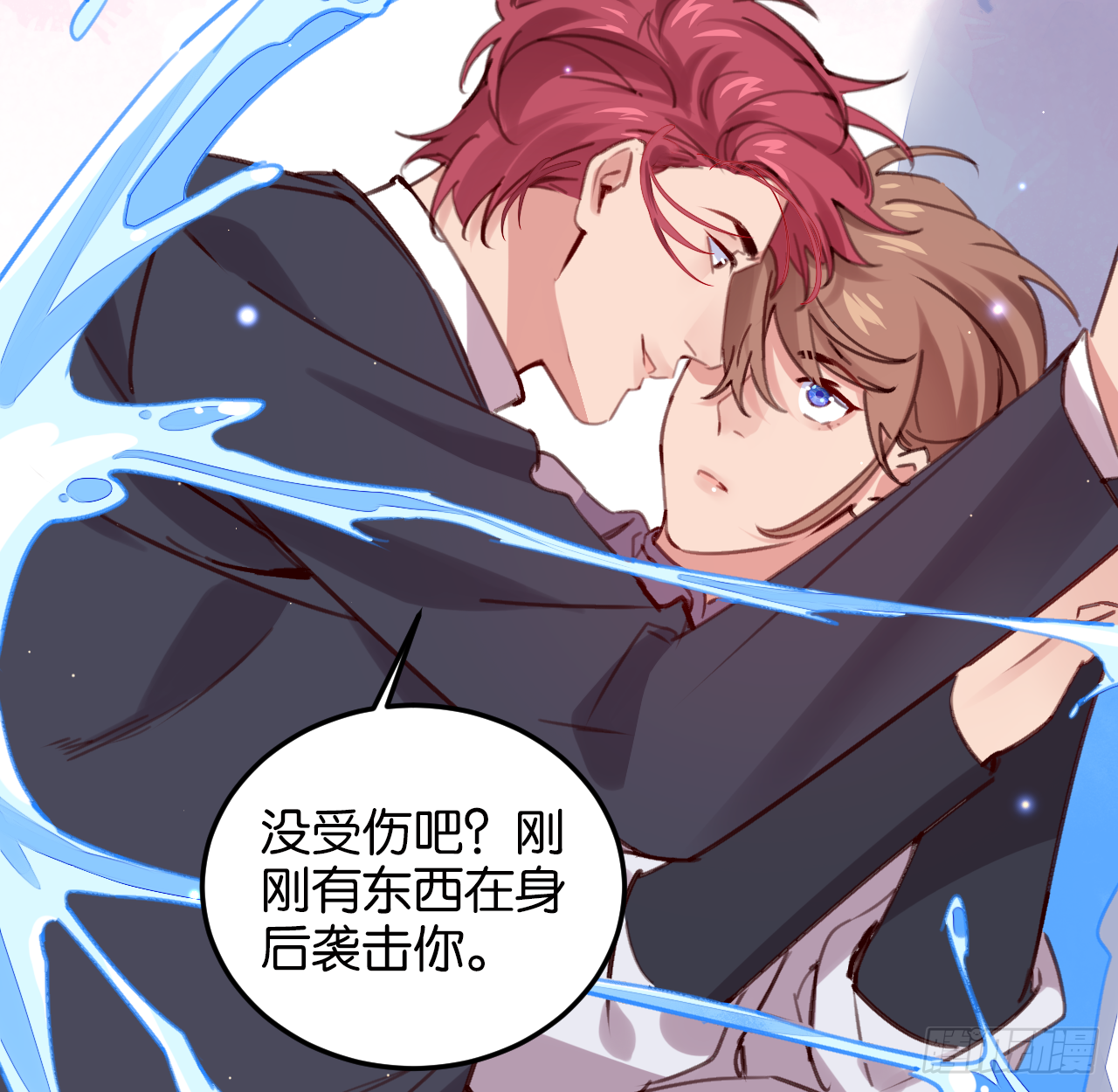 我不能让你冒险59
