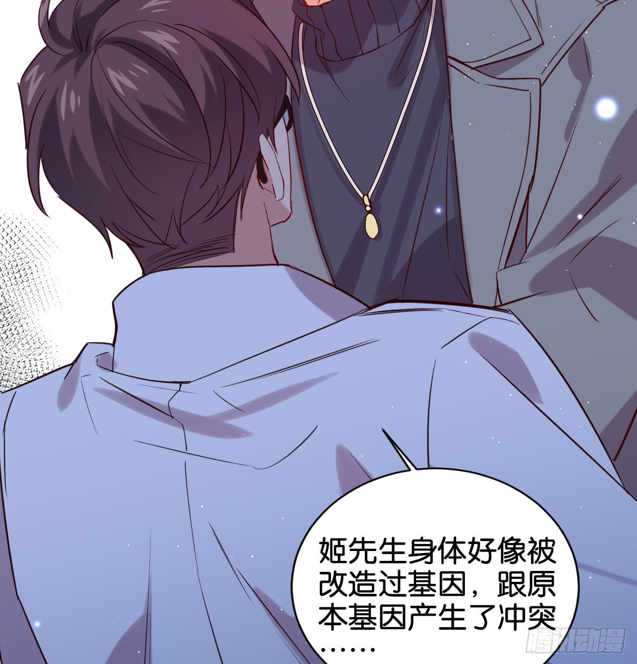 我赌他活22