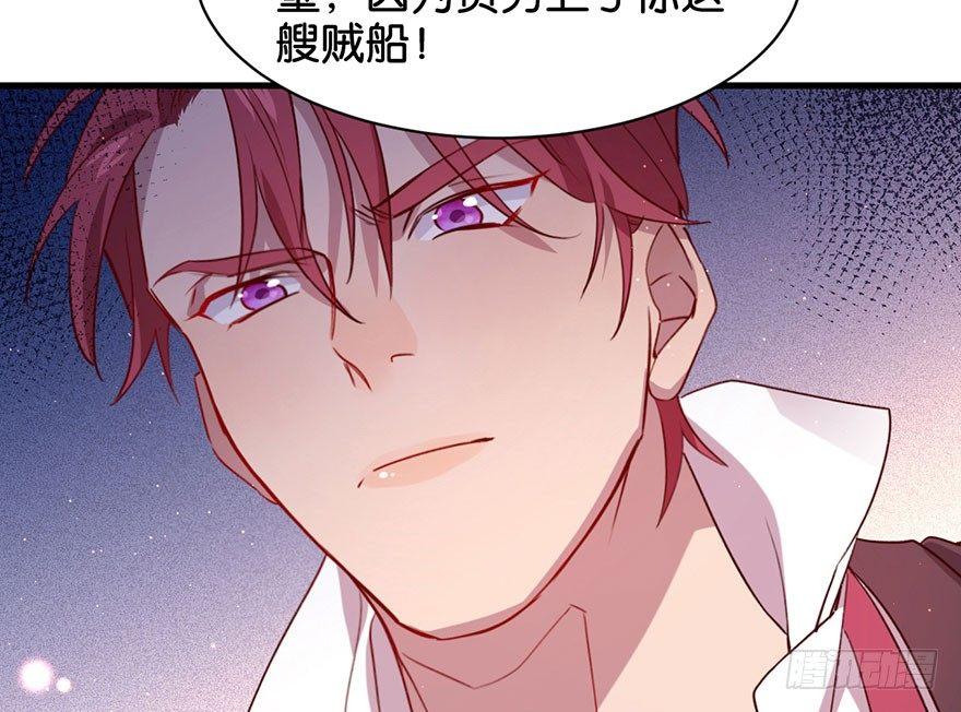 你还远远不够45