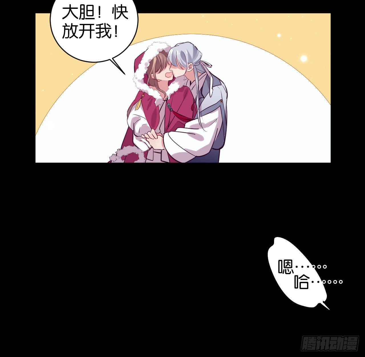 七夕番外篇-人间烟火40