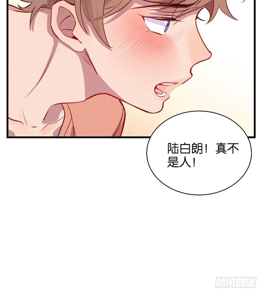 好久不见啊哥哥23